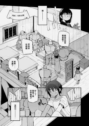 第80頁圖