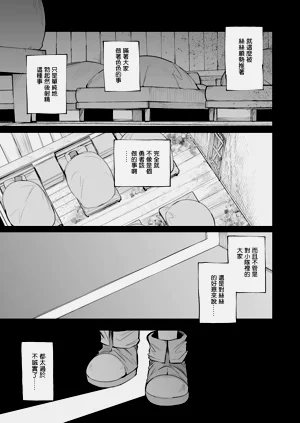 第82頁圖