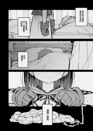 第83頁圖