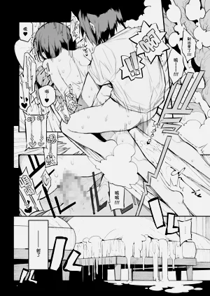 第93頁圖