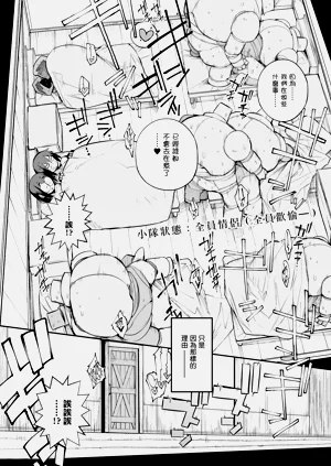 第95頁圖