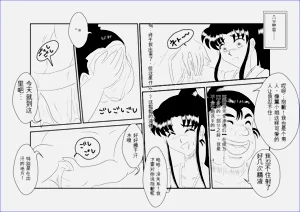 第10页图