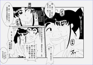 第12页图