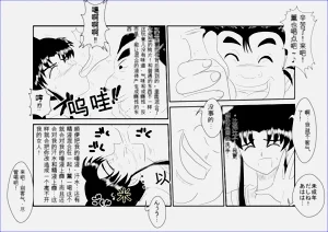 第13页图