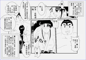 第16页图