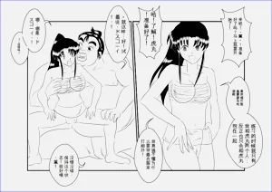 第19页图