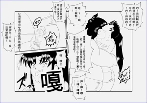 第21页图