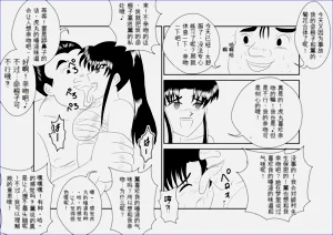 第23页图
