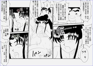 第26页图