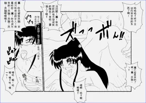 第29页图