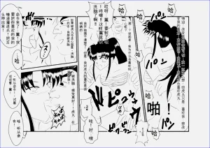 第30页图