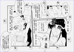 第31页图
