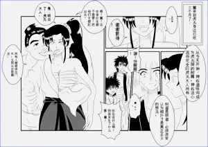 第34页图