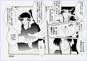 第36页图