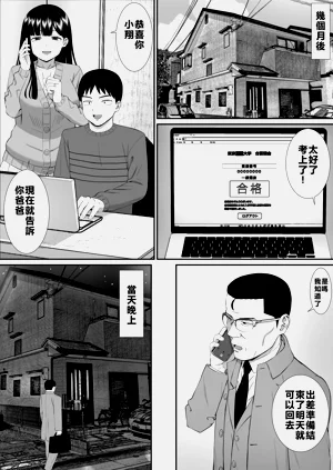 第40頁圖