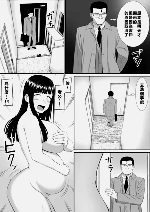 第41頁圖