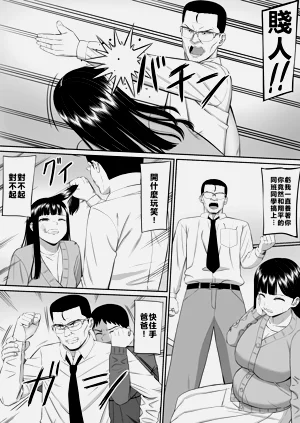 第43頁圖