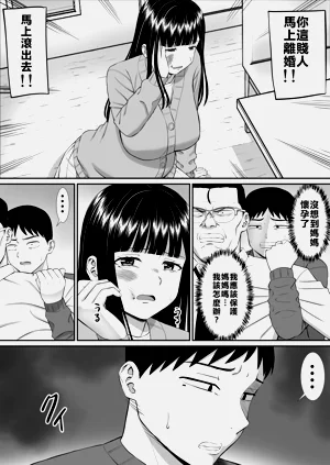 第44頁圖