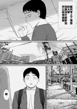 第46頁圖