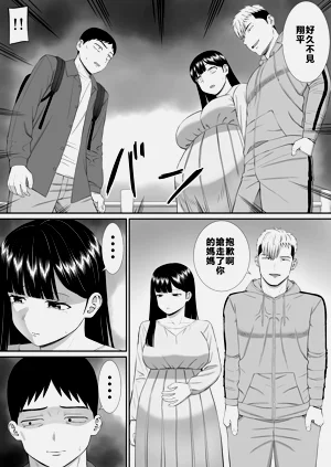 第47頁圖