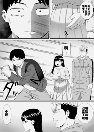 第48頁圖