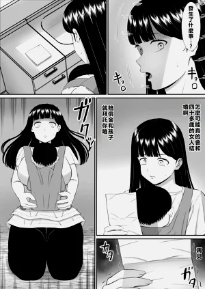 第65頁圖