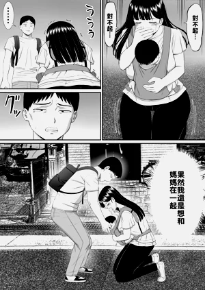 第68頁圖