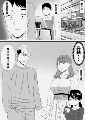 第70頁圖