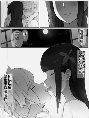 第19页图