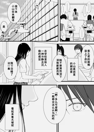 第15页图