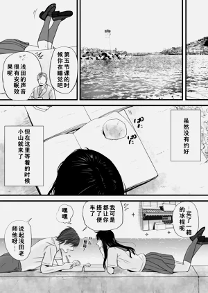 第19页图