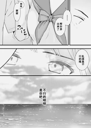 第23页图