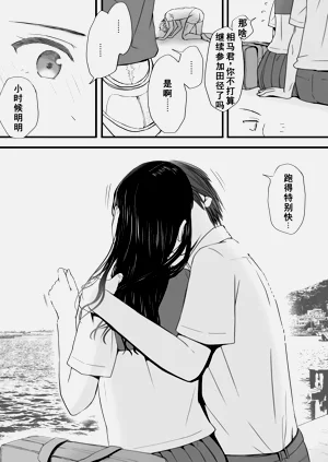 第25页图