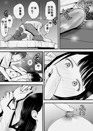 第34页图