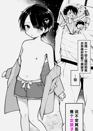 第1頁圖