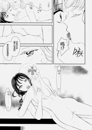 第24頁圖