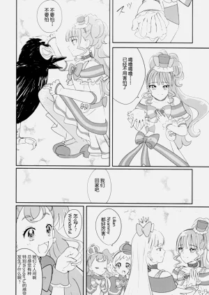 第27頁圖