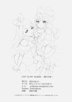 第29頁圖