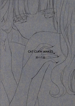 第30頁圖