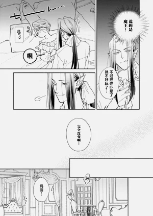 第14页图