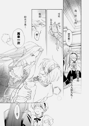 第18页图
