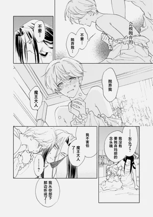 第27页图