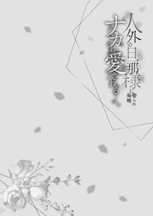 第35页图