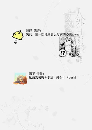 第36页图