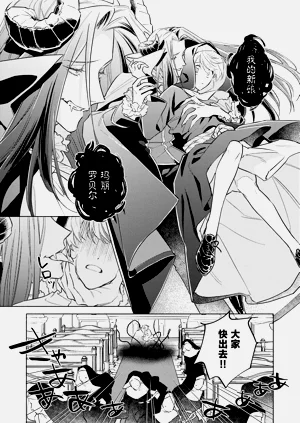第6页图