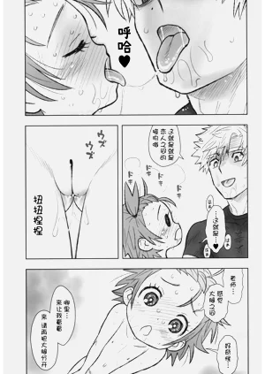 第10頁圖