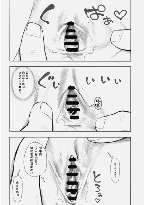 第11頁圖