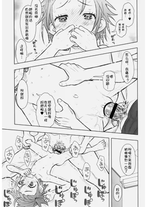 第14頁圖