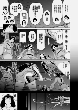 第134页图