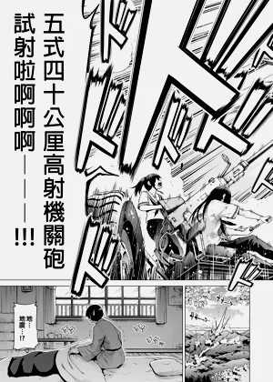 第136页图